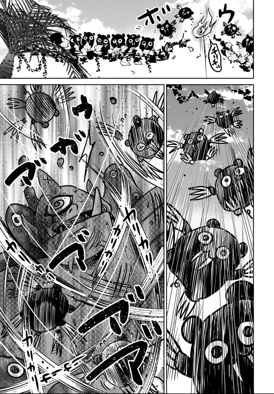 毒親だった私が異世界で息子を勇者の名門校に合格させます 第7話 - Page 27