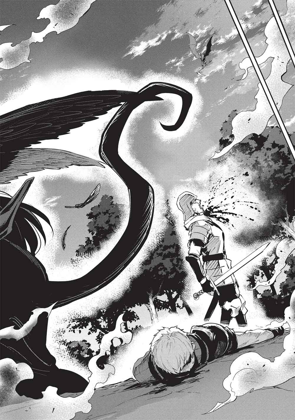 いつでも自宅に帰れる俺は、異世界で行商人をはじめました 第68話 - Page 14