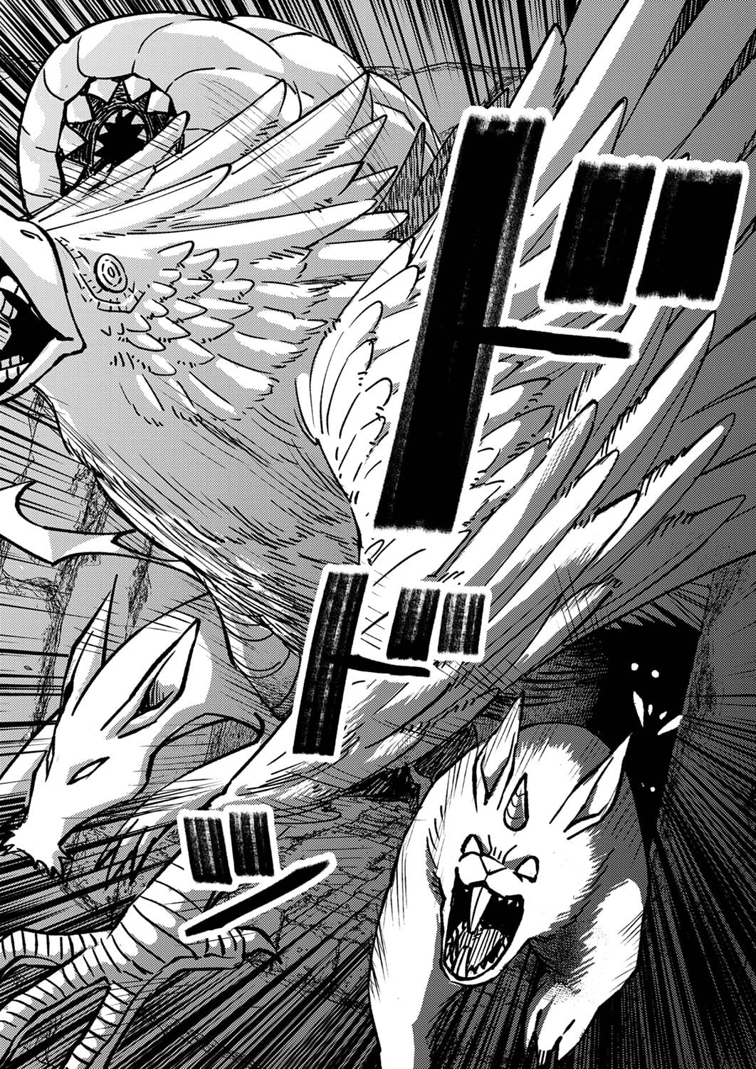 追放されたおっさんタンク、実は防御力最強だったのでダメージゼロで無双する 第3話 - Page 21
