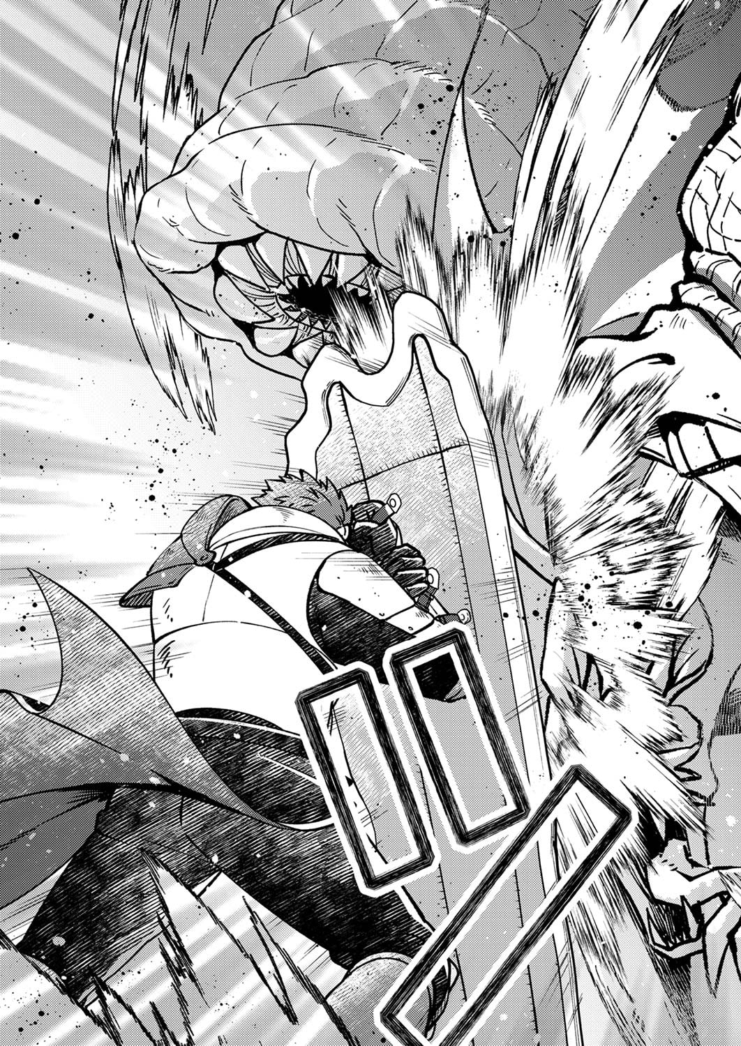追放されたおっさんタンク、実は防御力最強だったのでダメージゼロで無双する 第3話 - Page 25