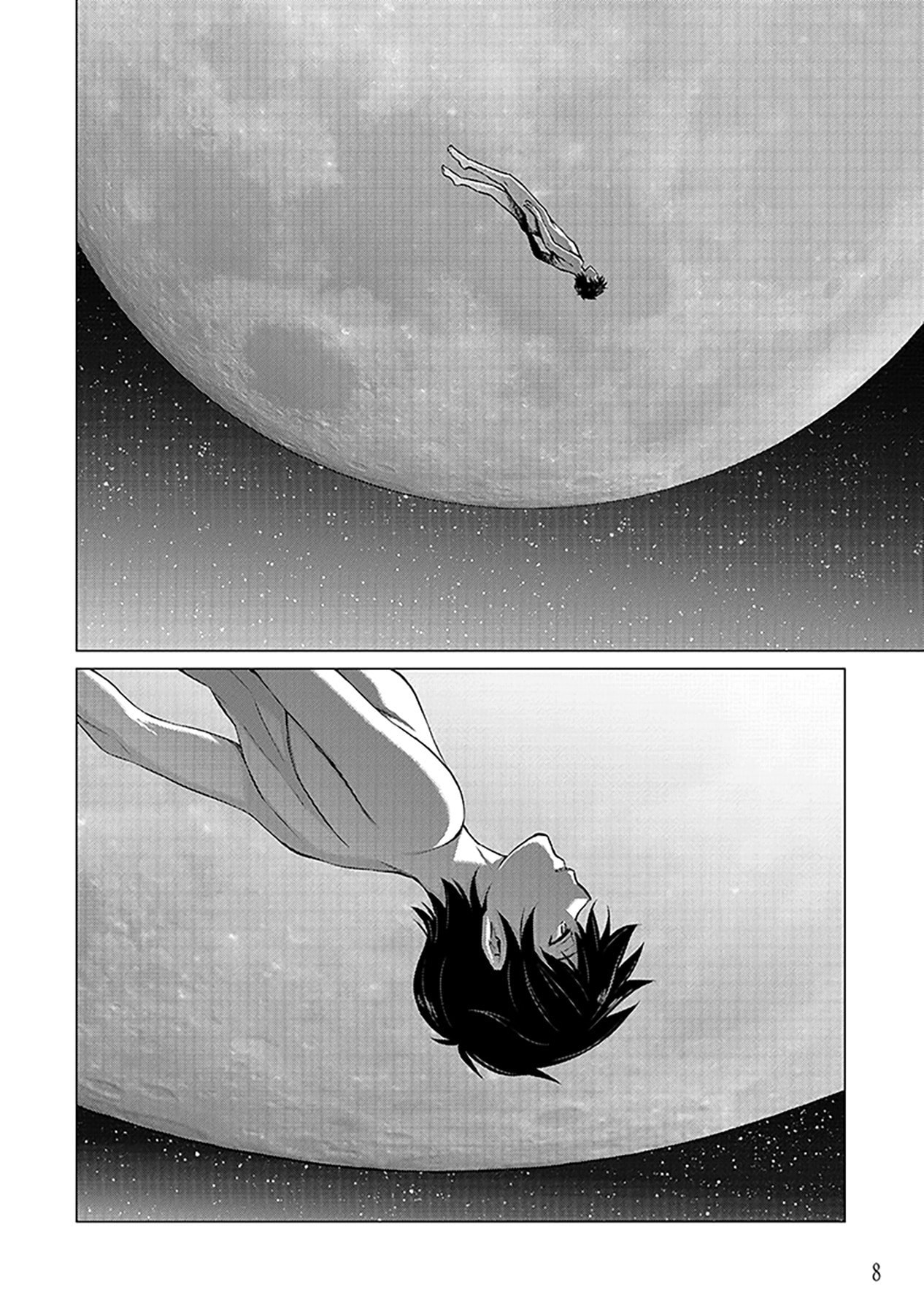 自慰行為を禁止された童貞勇者のスローライフ 第1話 - Page 6