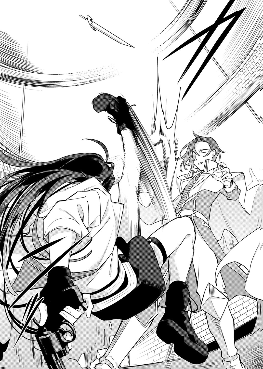 追放されたダンジョン配信者、《マッピング》スキルで最強パーティーを目指します 第11話 - Page 18