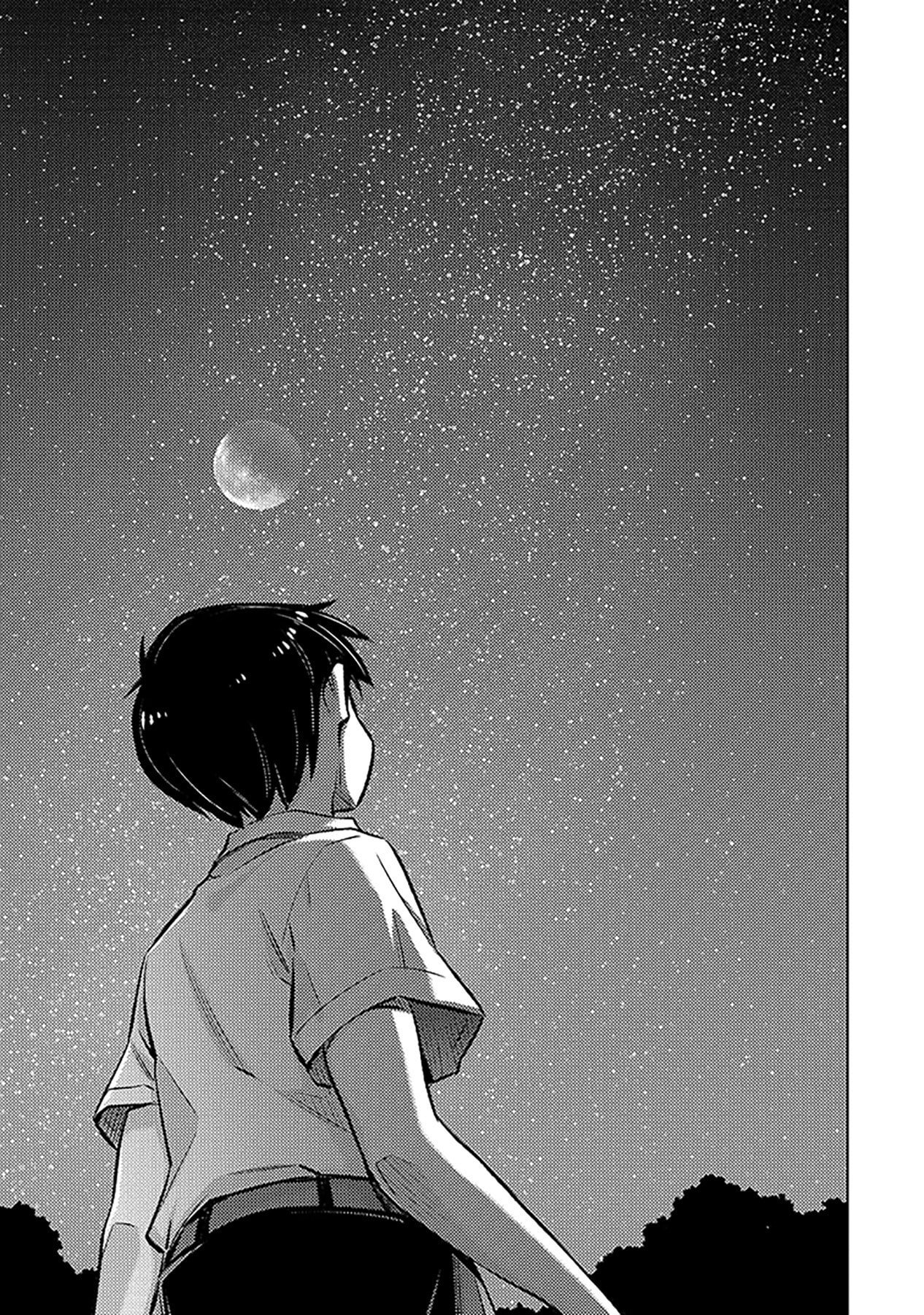 自慰行為を禁止された童貞勇者のスローライフ 第11話 - Page 7