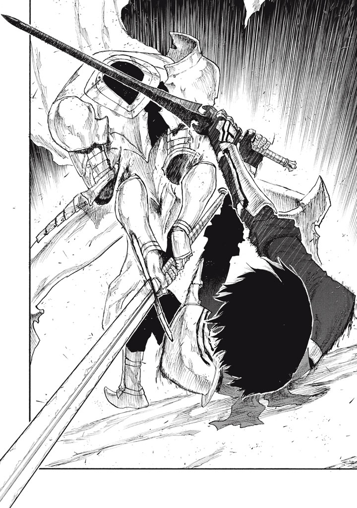 濁る瞳で何を願う ハイセルク戦記 第26話 - Page 18