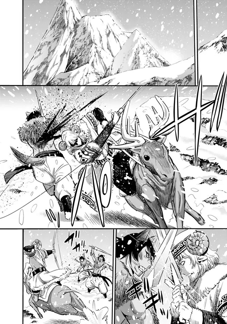 裏切られた ランク冒険者の俺は、愛する奴隷の彼女らと共に奴隷だけのハーレムギルドを作る 第138話 - Page 10