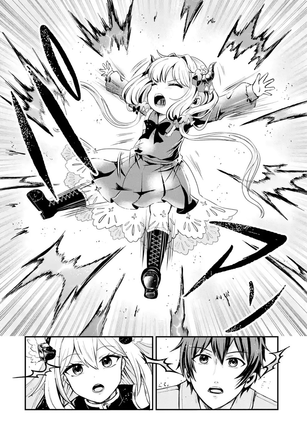 異世界で鍛冶神の力を得た俺、女神とスローライフはじめました。 第4話 - Page 42
