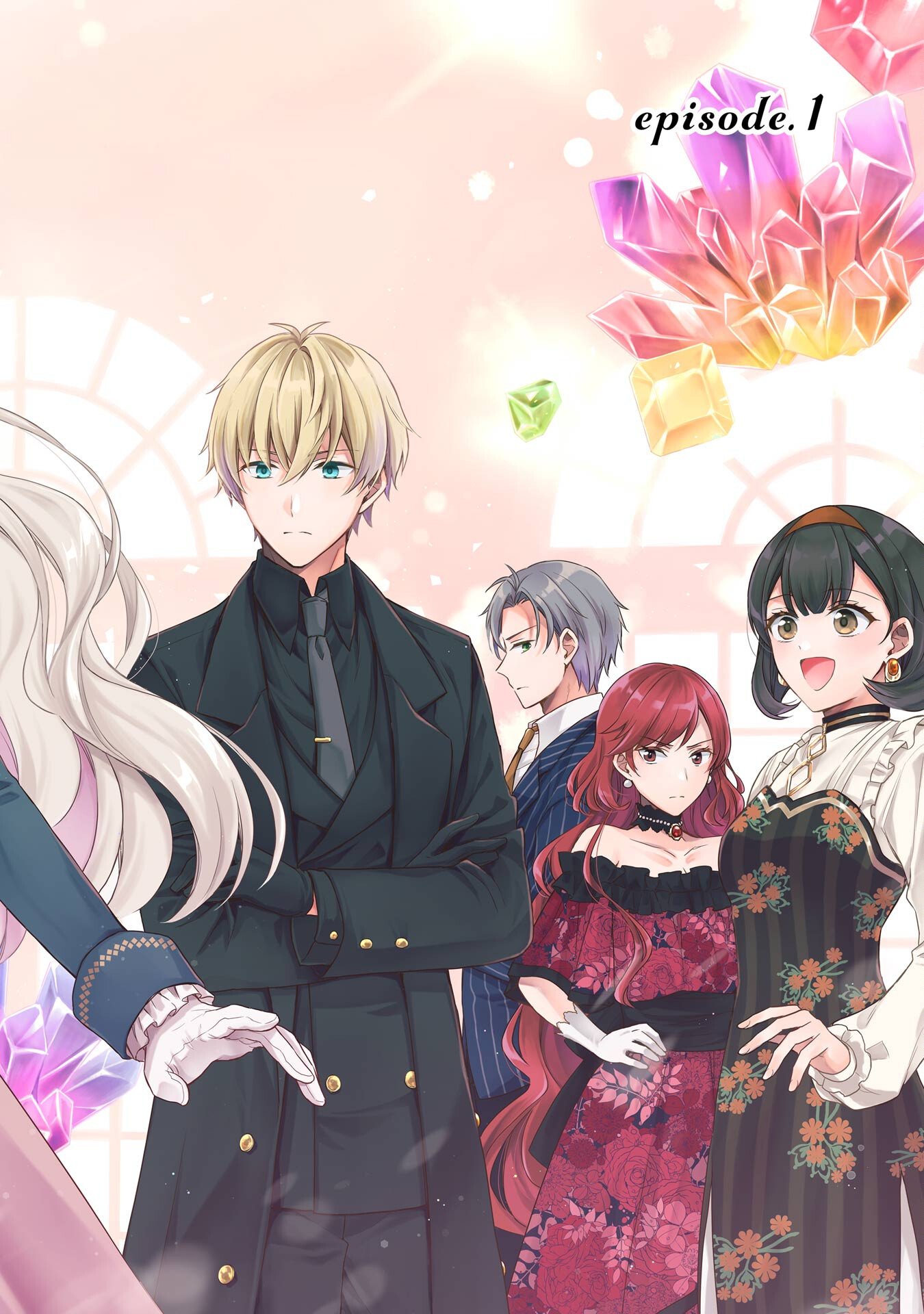 婚約破棄されたので宝石鑑定士として独立します 第1話 - Page 2