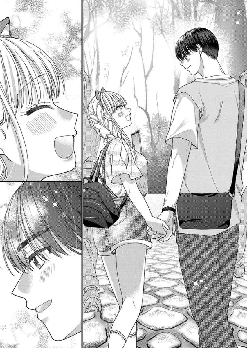 吉高くんの溺愛は、優等生失格 第15話 - Page 12