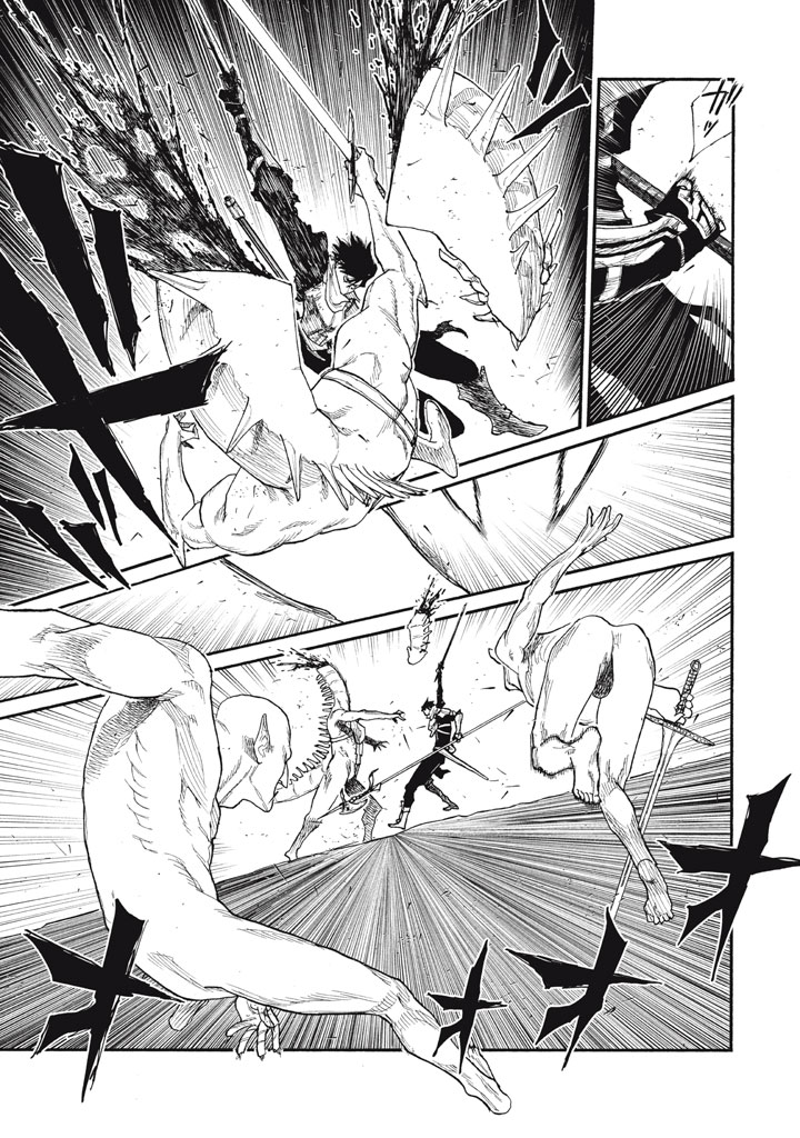 濁る瞳で何を願う ハイセルク戦記 第27話 - Page 29