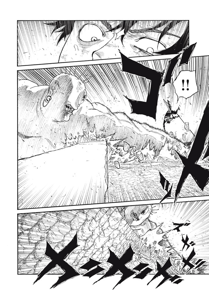 濁る瞳で何を願う ハイセルク戦記 第27話 - Page 42