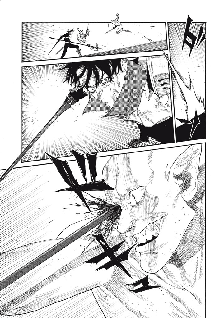 濁る瞳で何を願う ハイセルク戦記 第27話 - Page 33