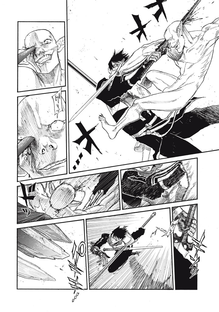 濁る瞳で何を願う ハイセルク戦記 第27話 - Page 34