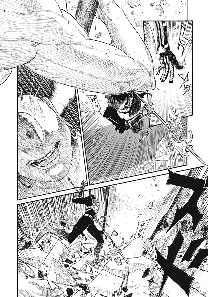 濁る瞳で何を願う ハイセルク戦記 第27話 - Page 40