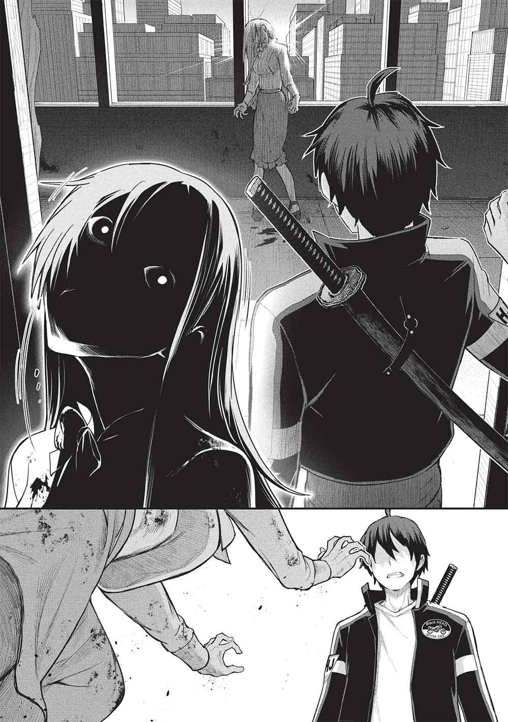 無限魔力の異世界帰還者 第3話 - Page 18
