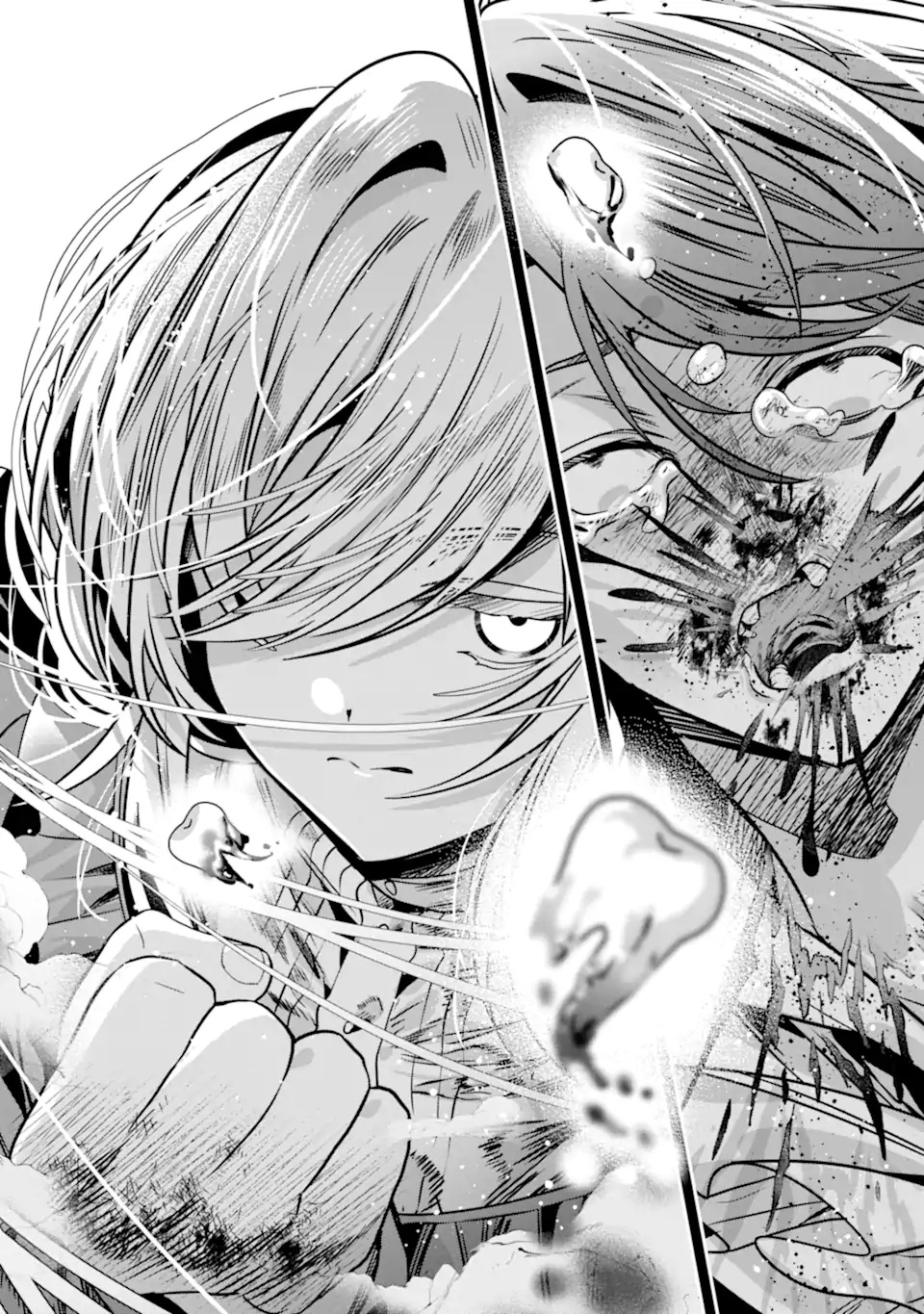 婚約者を捨てたら、楽しい魔法学校の生活が待っていました 第1.1話 - Page 22