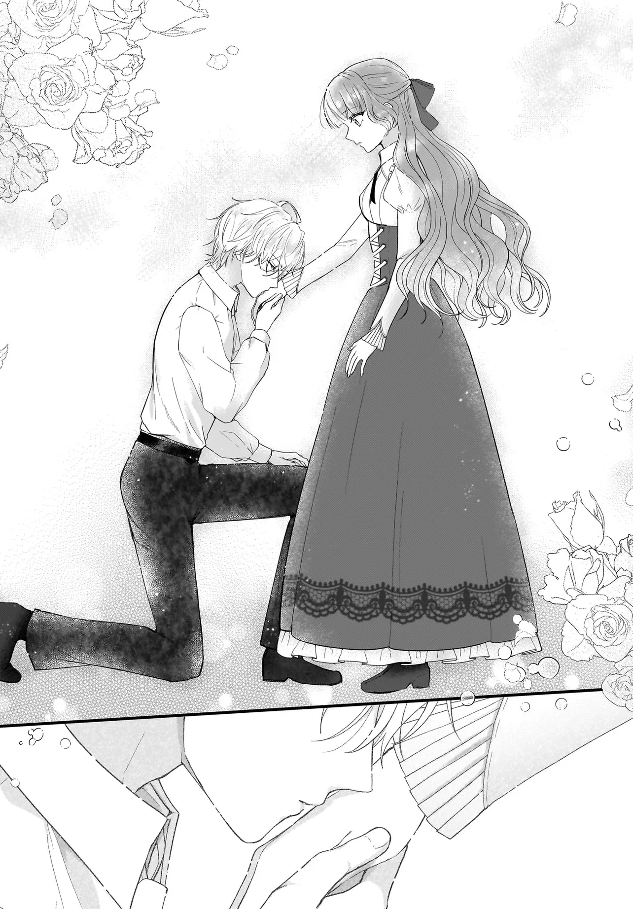 ラスボス令息に殺される義姉ですが、彼を好きになってしまいました。 第3話 - Page 17