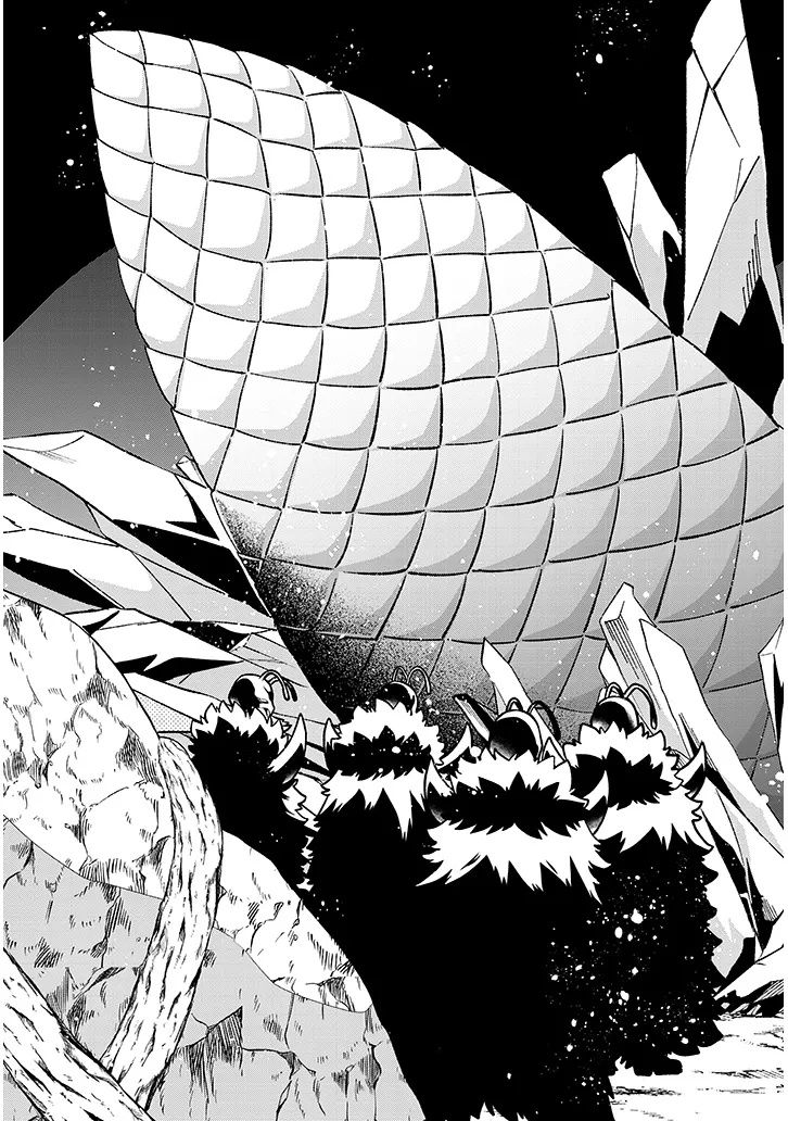 農学博士の異世界無双 禁忌の知識で築くモンスター娘ハーレム 第33話 - Page 9