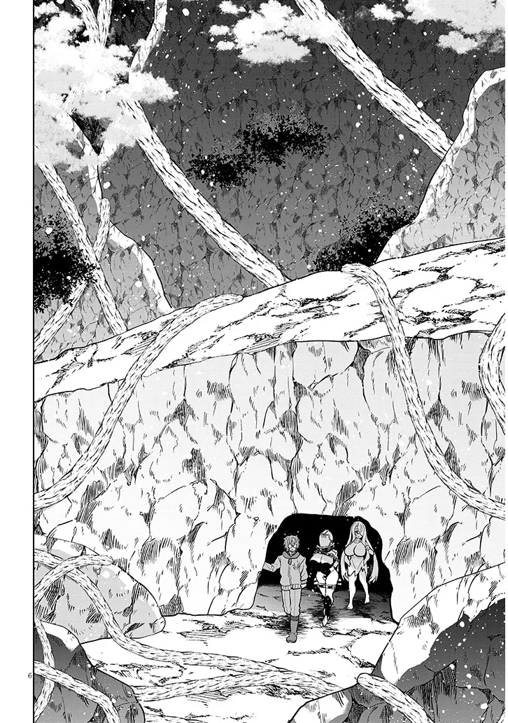 農学博士の異世界無双 禁忌の知識で築くモンスター娘ハーレム 第33話 - Page 6