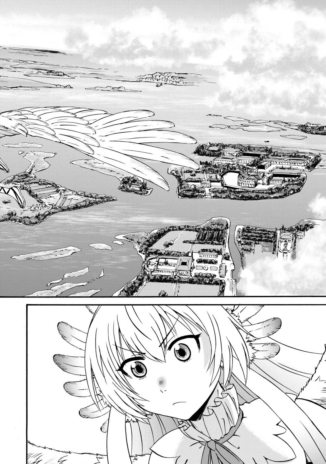 自衛隊 彼の海にて、斯く戦えり 第4話 - Page 2