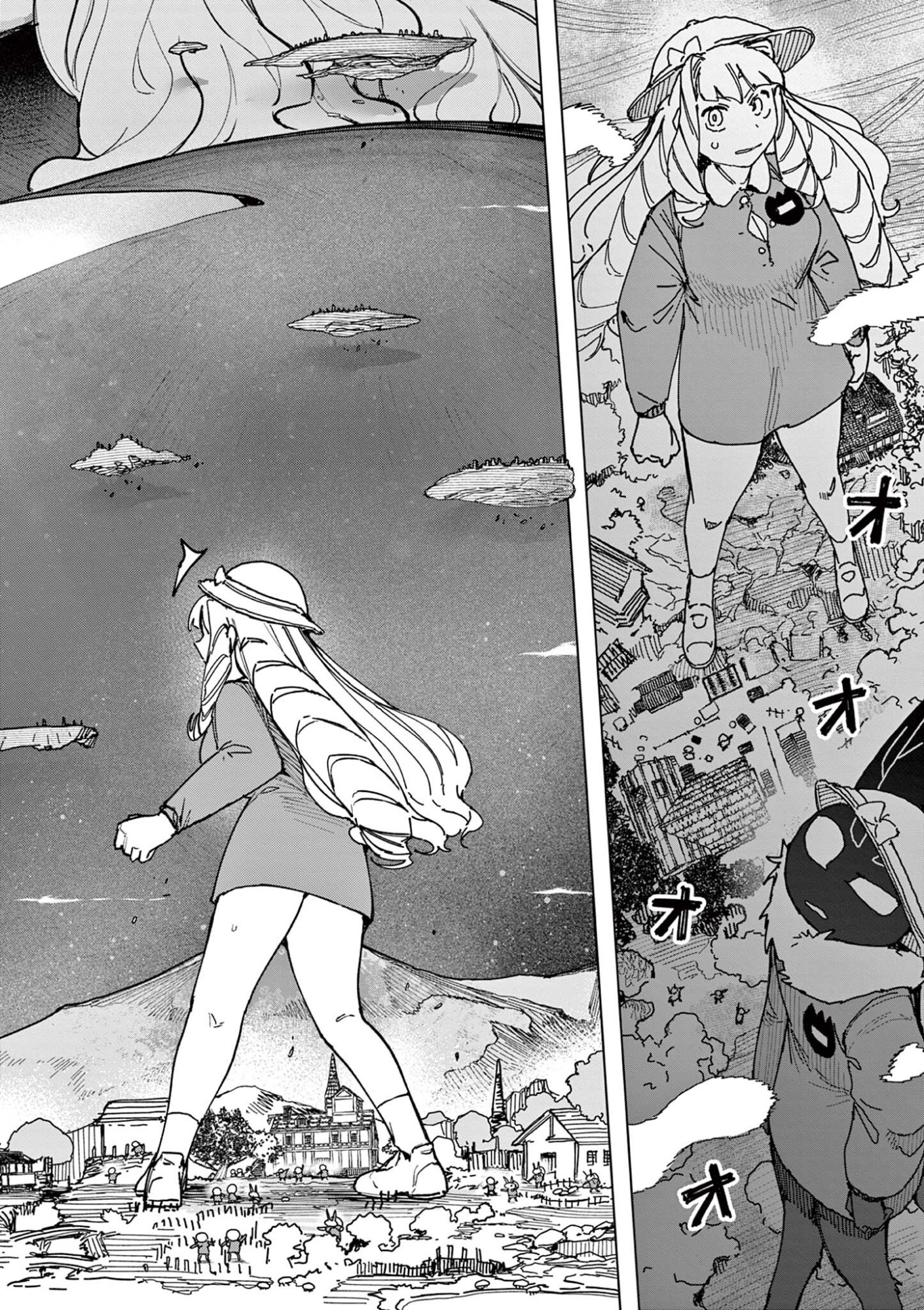 ジャイアントお嬢様 第164話 - Page 6
