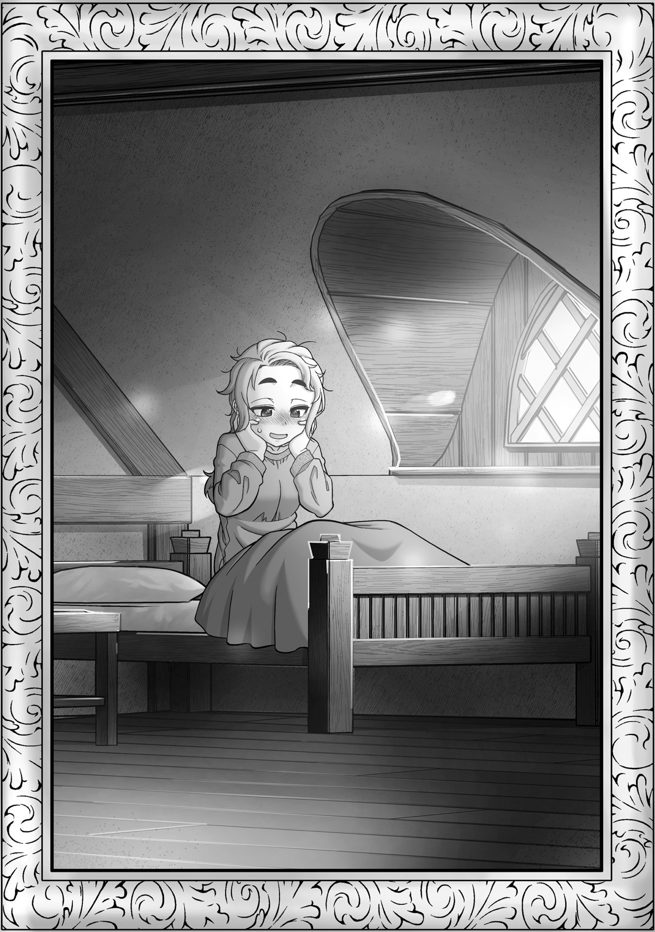 姫には内緒のレベルダウン生活 第11話 - Page 2