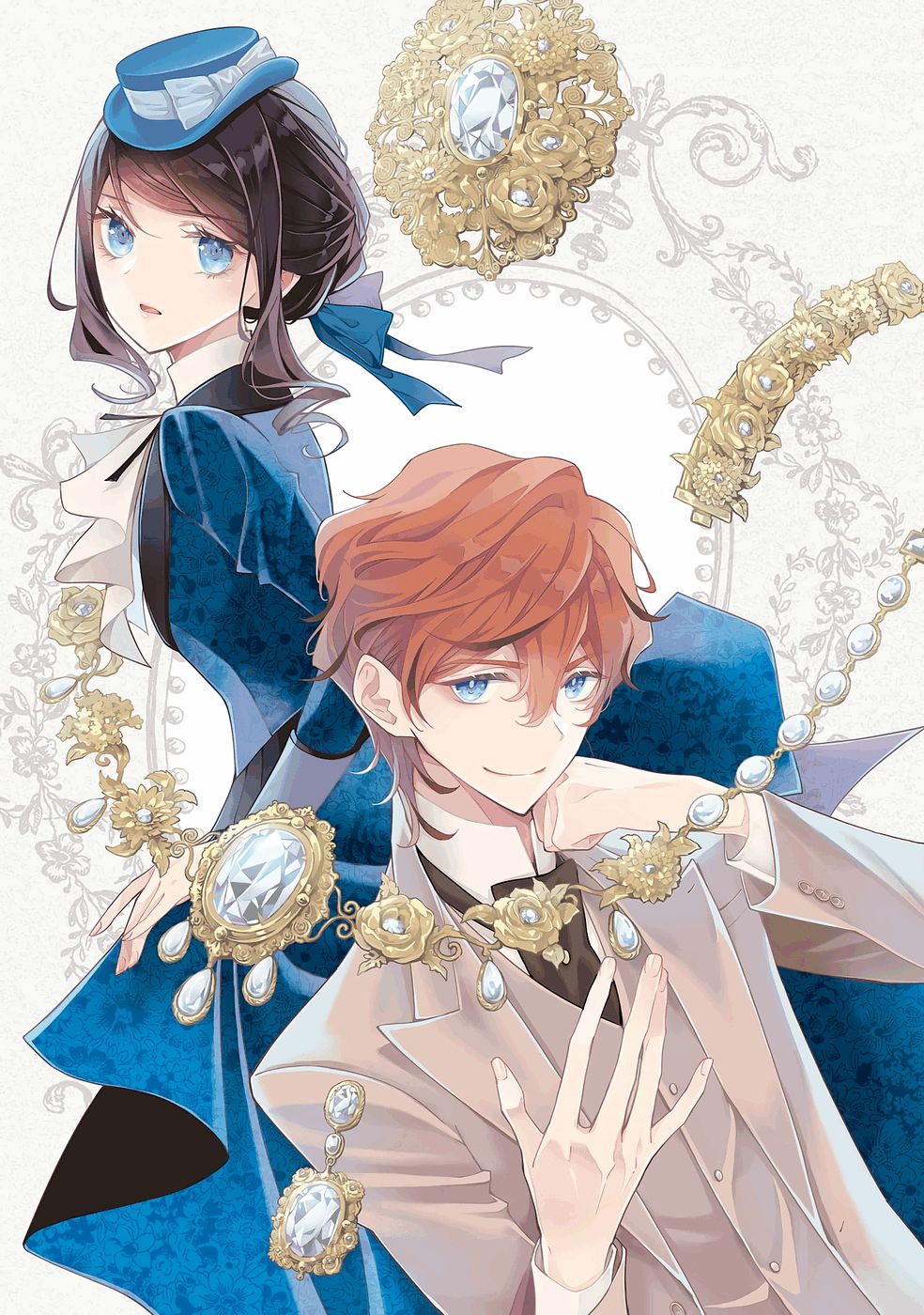 青薔薇アンティークの小公女 第36話 - Page 2