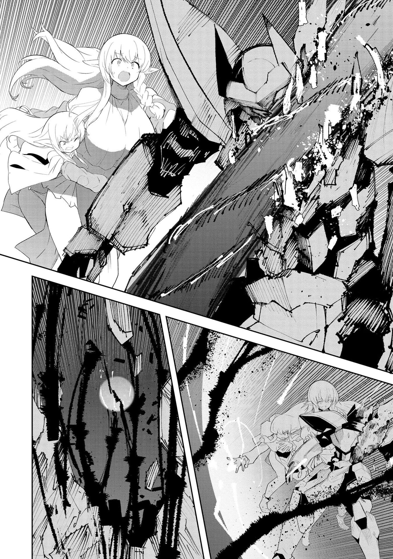 重魂神衣 異世界の命運は、僕等のキスにかかってるようです。 第9話 - Page 2