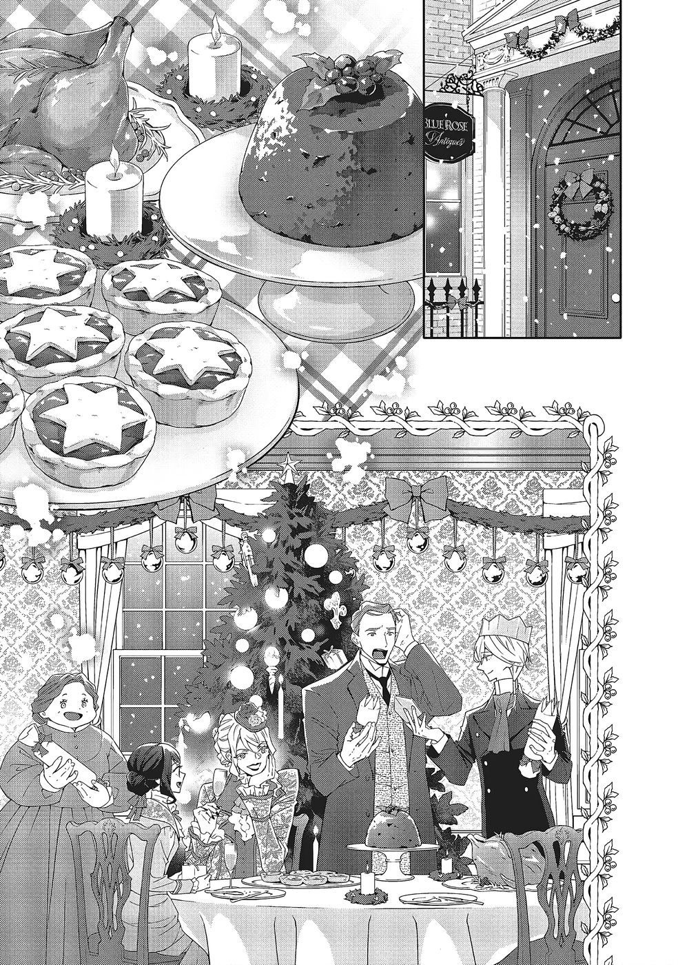 青薔薇アンティークの小公女 第40話 - Page 9