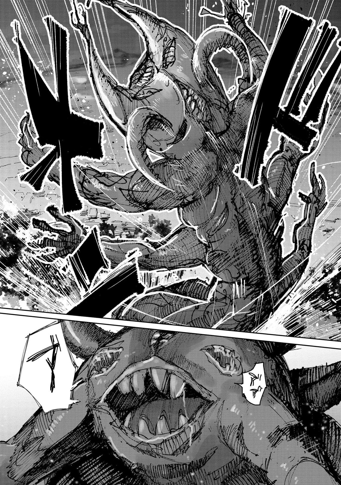 重魂神衣 異世界の命運は、僕等のキスにかかってるようです。 第9話 - Page 5