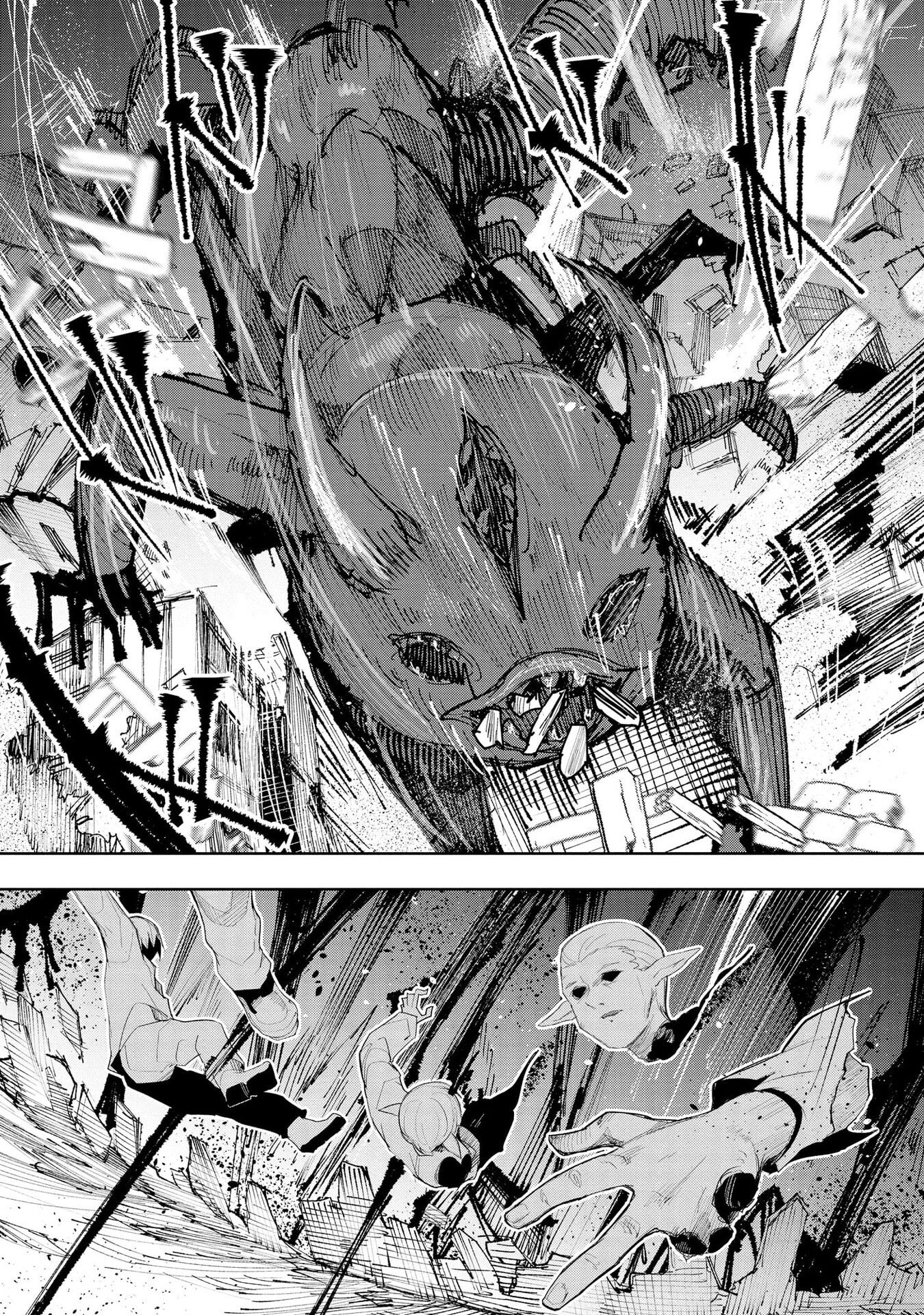 重魂神衣 異世界の命運は、僕等のキスにかかってるようです。 第9話 - Page 7