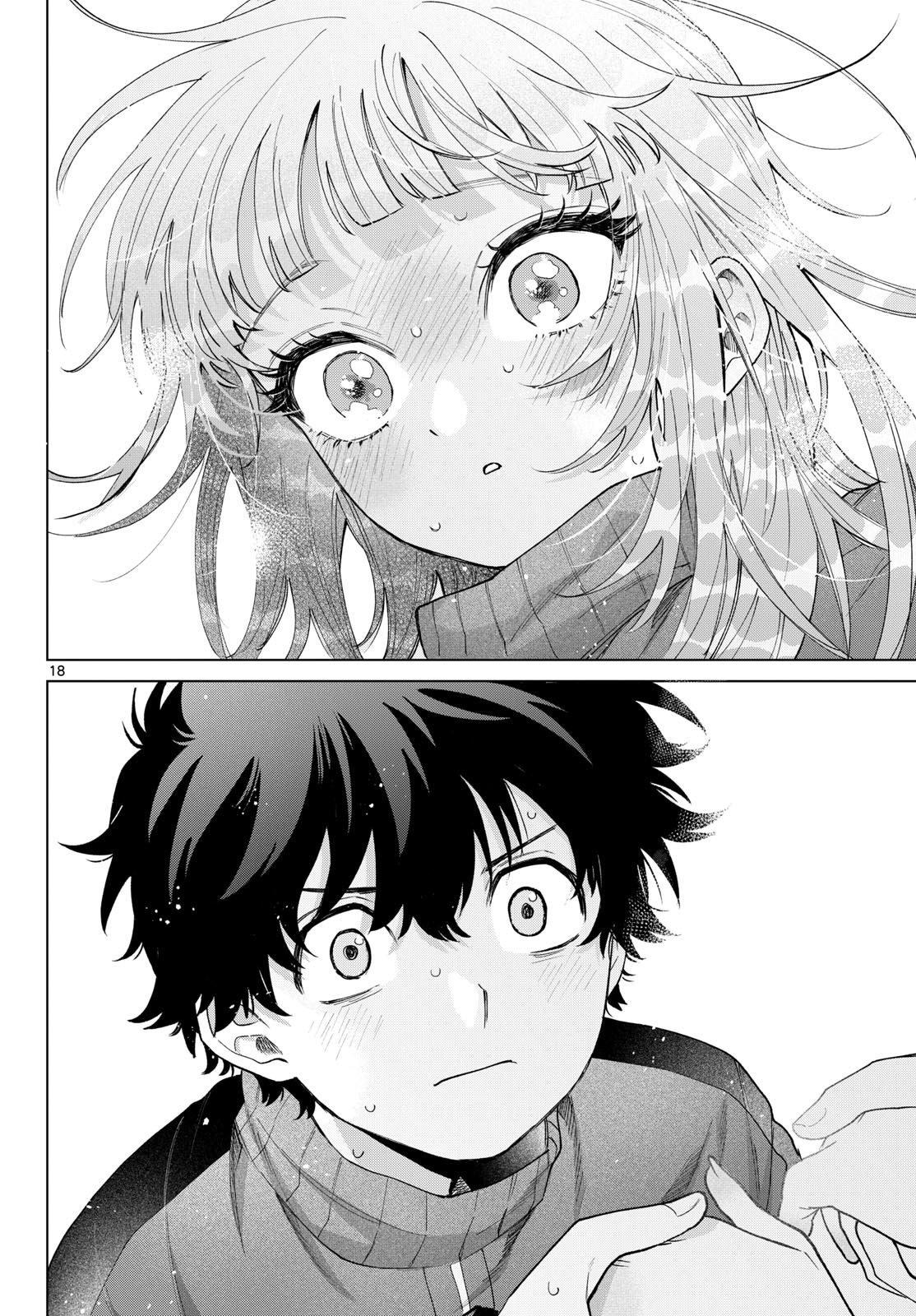 百瀬アキラの初恋破綻中。 第85話 - Page 18