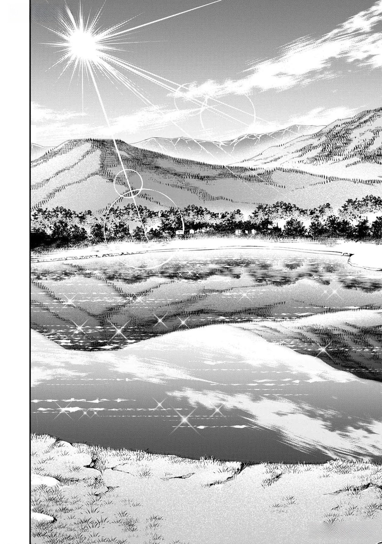戦慄の魔術師と五帝獣 第37話 - Page 20