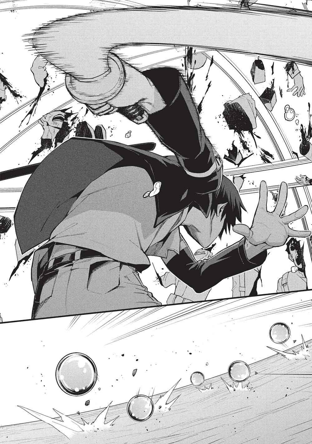 無限魔力の異世界帰還者 第4話 - Page 26