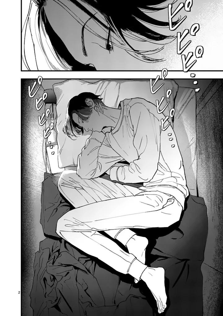 タタキザサイドハッスル 第2話 - Page 2