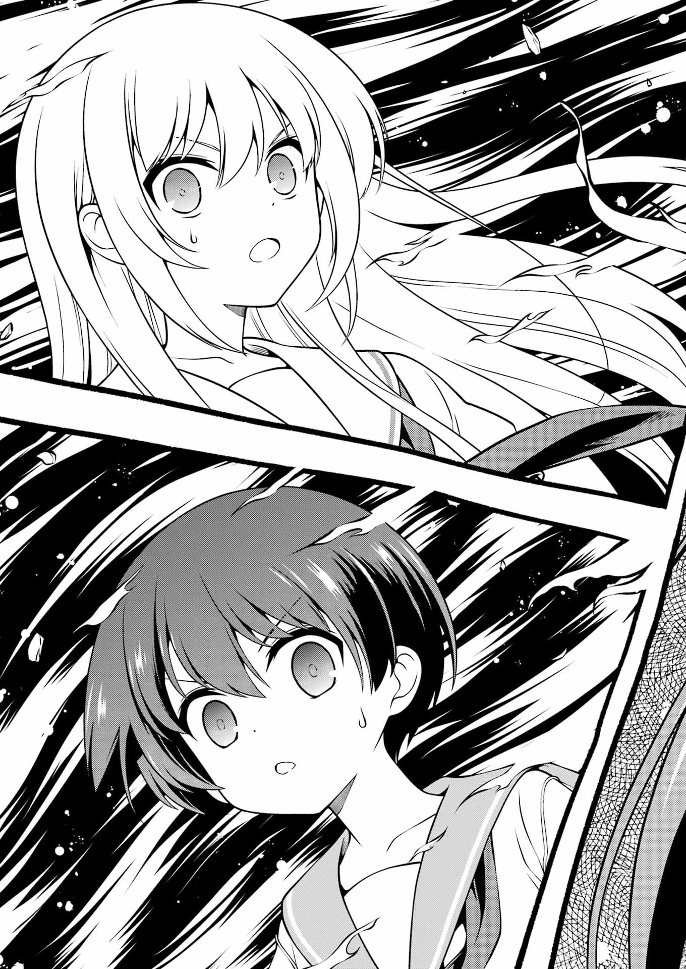 咲 第300話 - Page 3