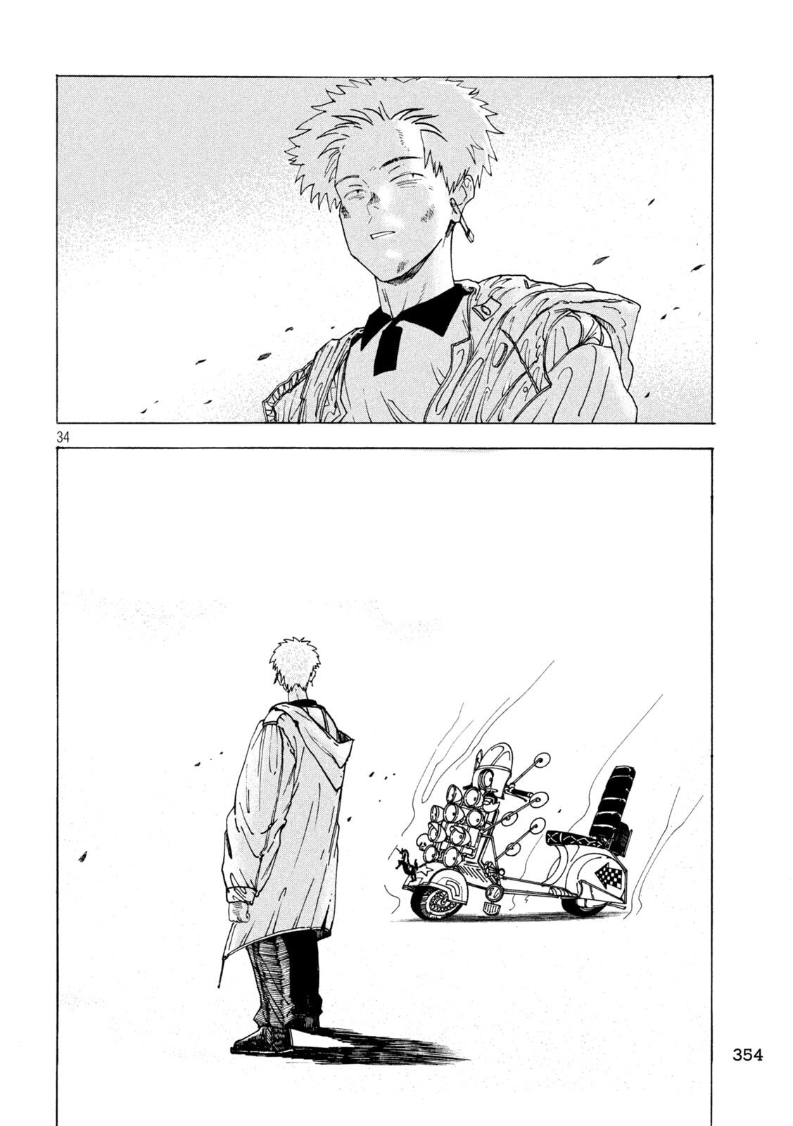 ラットコレクティブ 第3話 - Page 34