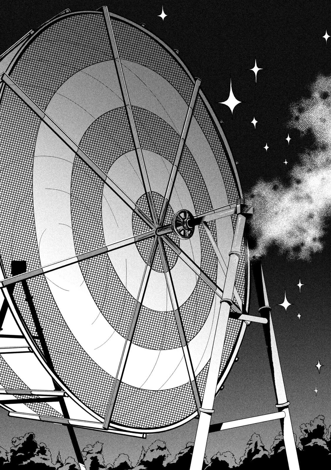 ラットコレクティブ 第3話 - Page 12