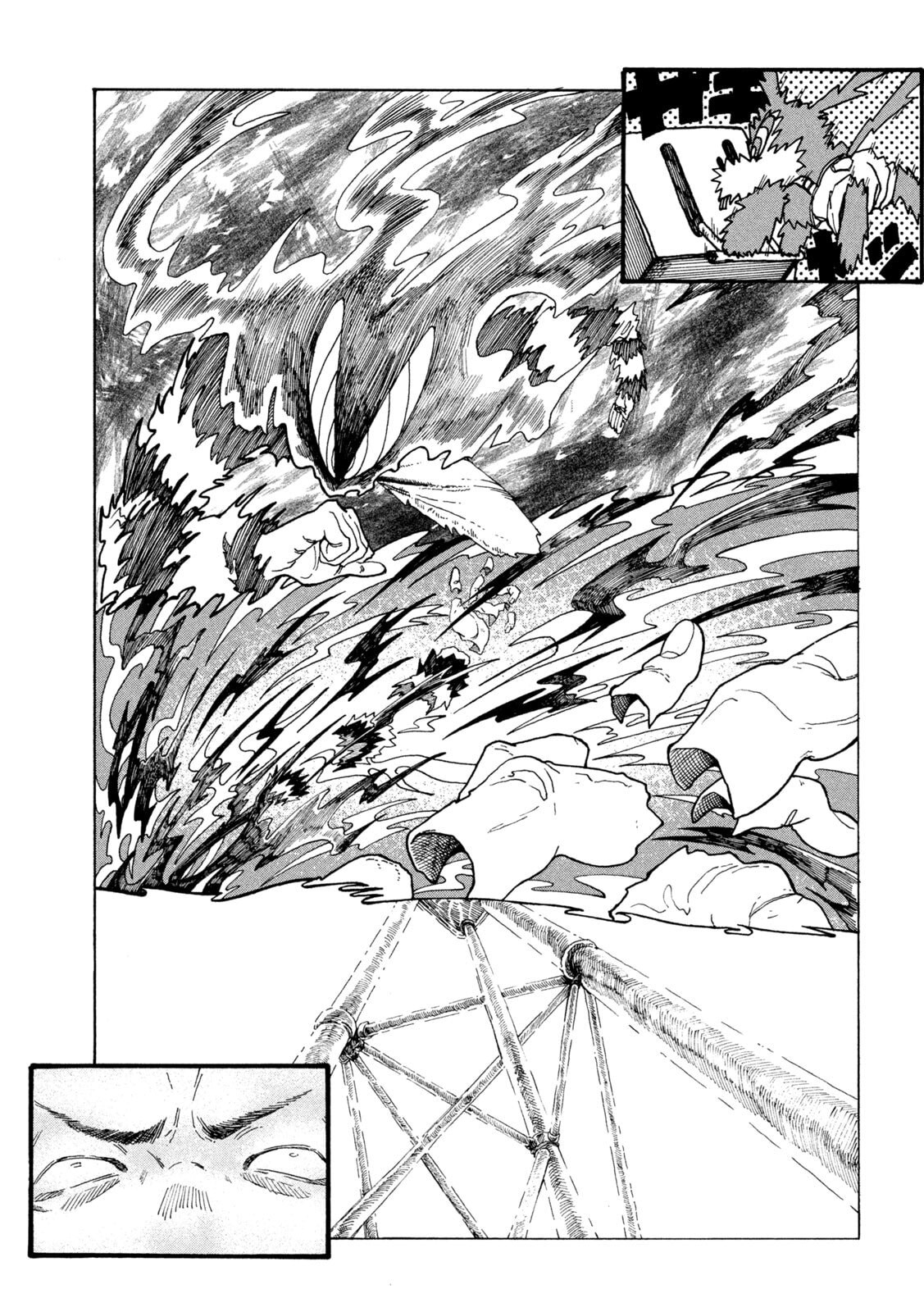 ラットコレクティブ 第3話 - Page 21