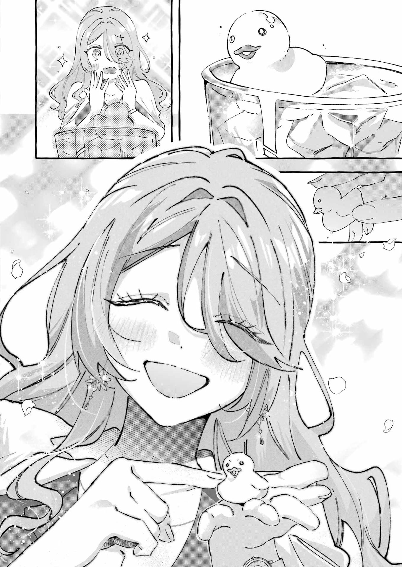 酔った華にはウラがある 第8話 - Page 34