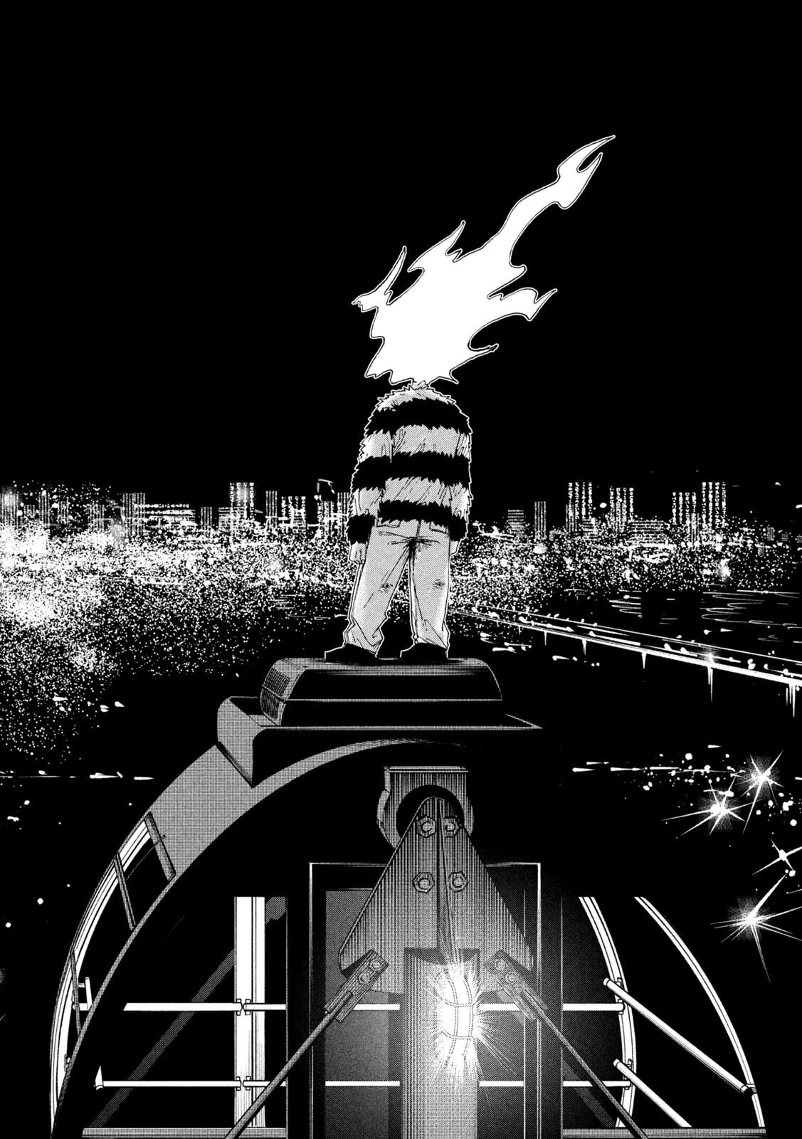 ラットコレクティブ 第3話 - Page 4