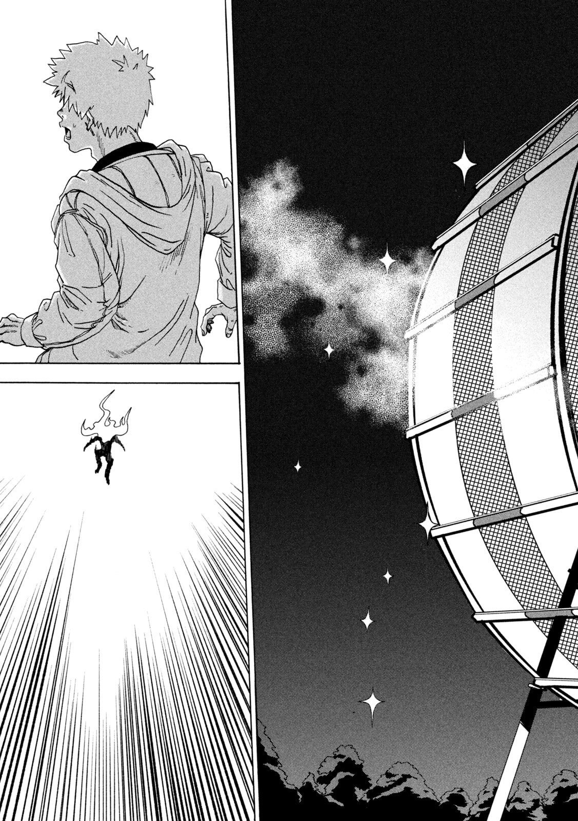 ラットコレクティブ 第3話 - Page 13
