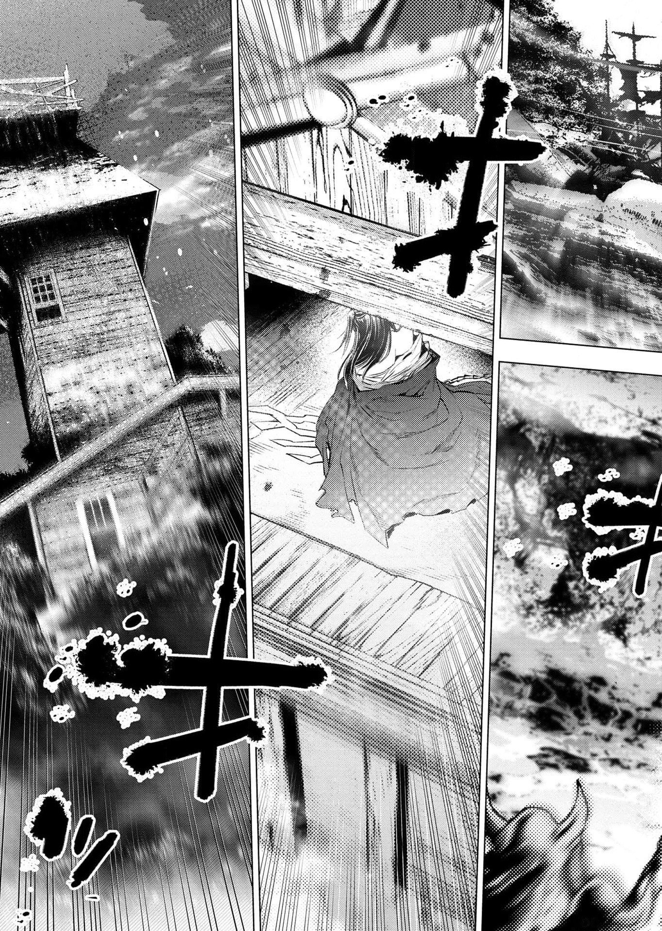 インゴシマ 第114話 - Page 23