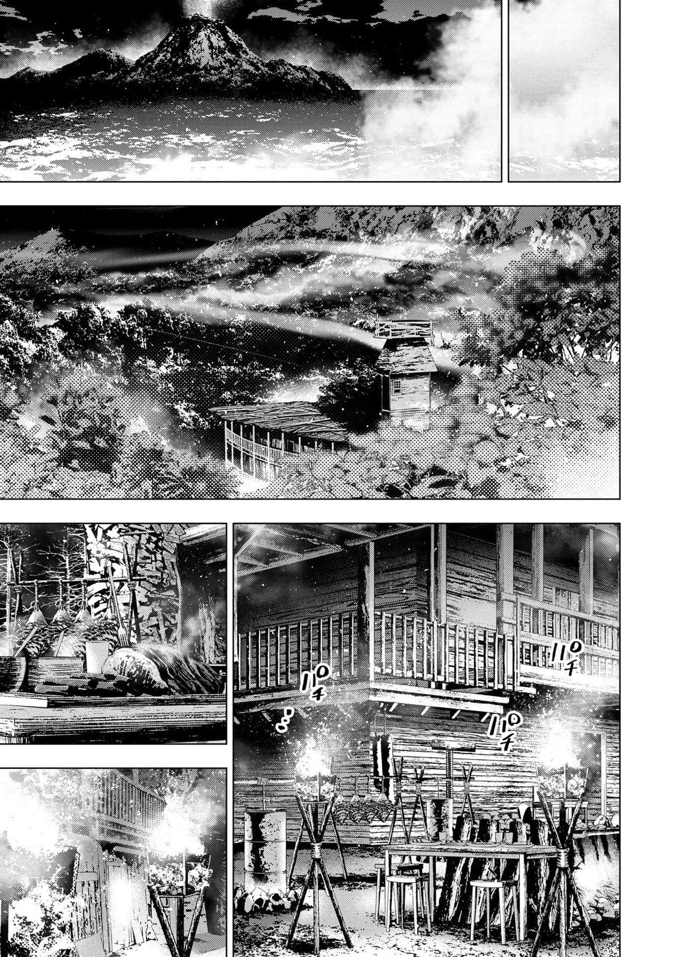 インゴシマ 第114話 - Page 5