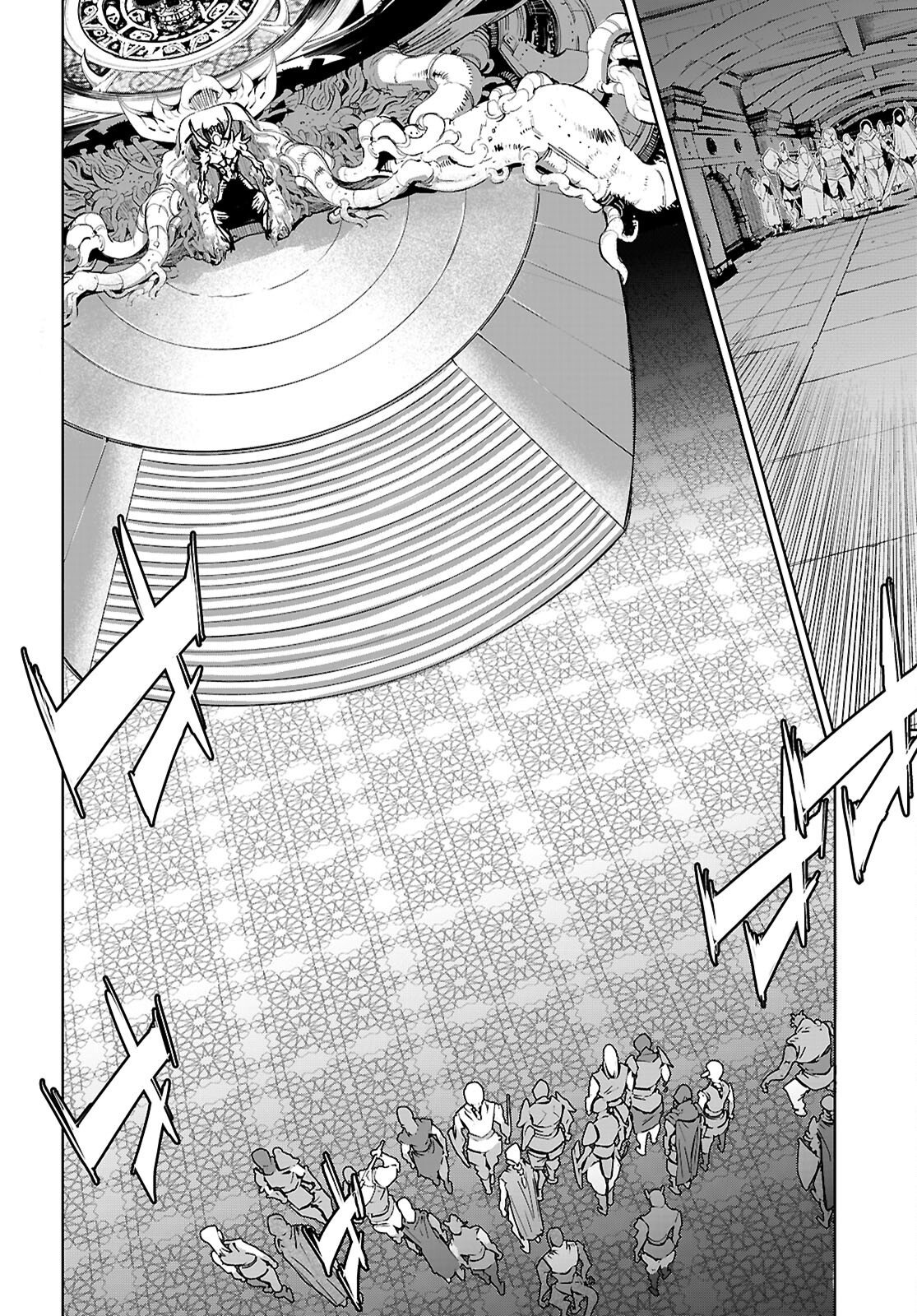 ゲーム オブ ファミリア 家族戦記 第84話 - Page 16