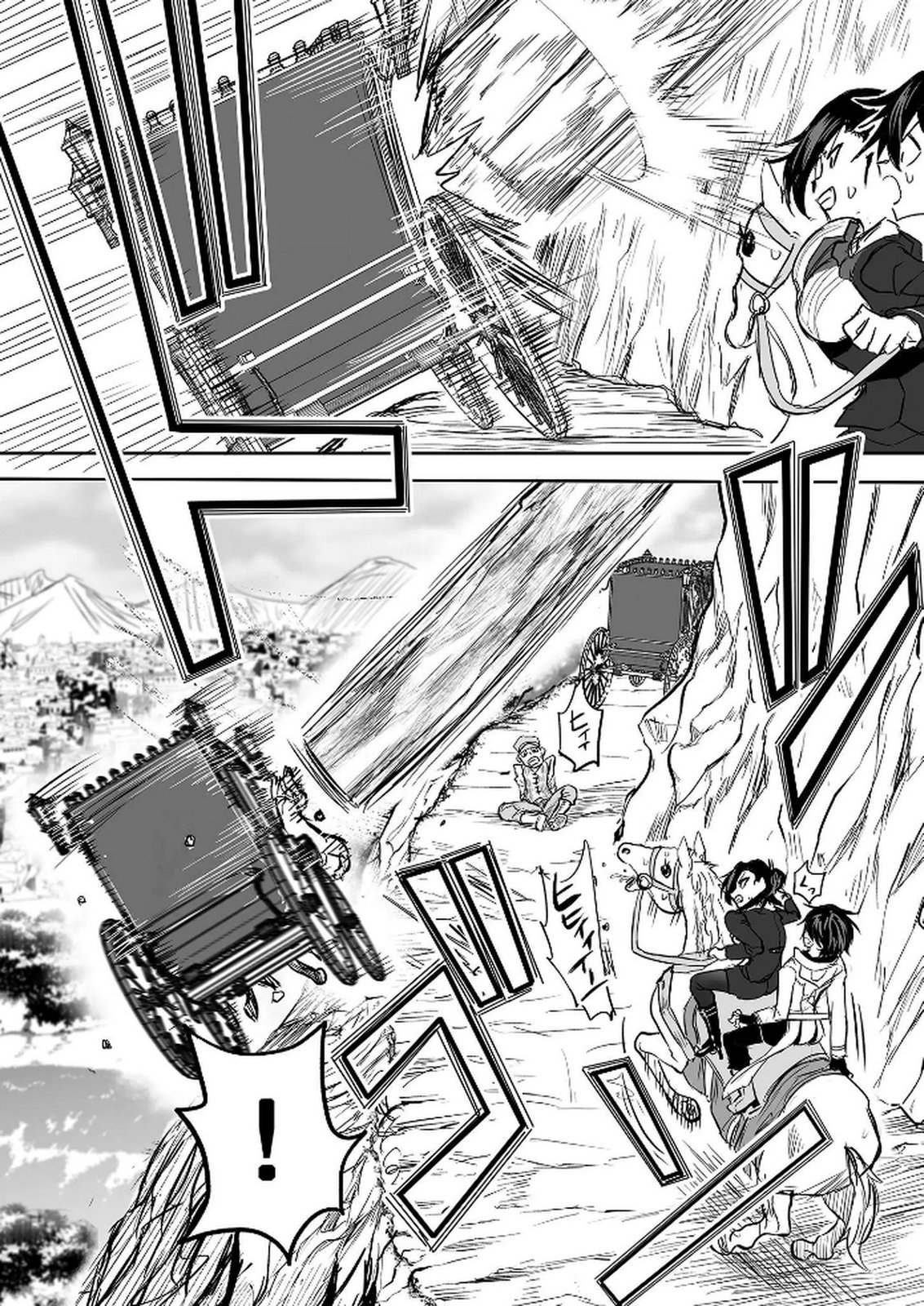 今日から使える異世界恋愛マニュアル 第13話 - Page 28