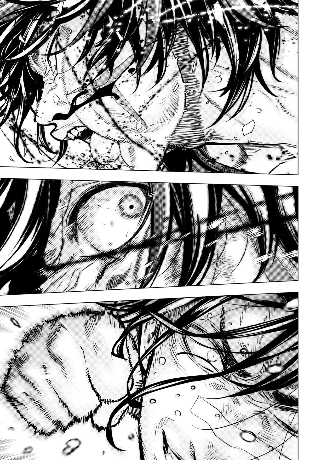 インゴシマ 第128話 - Page 13
