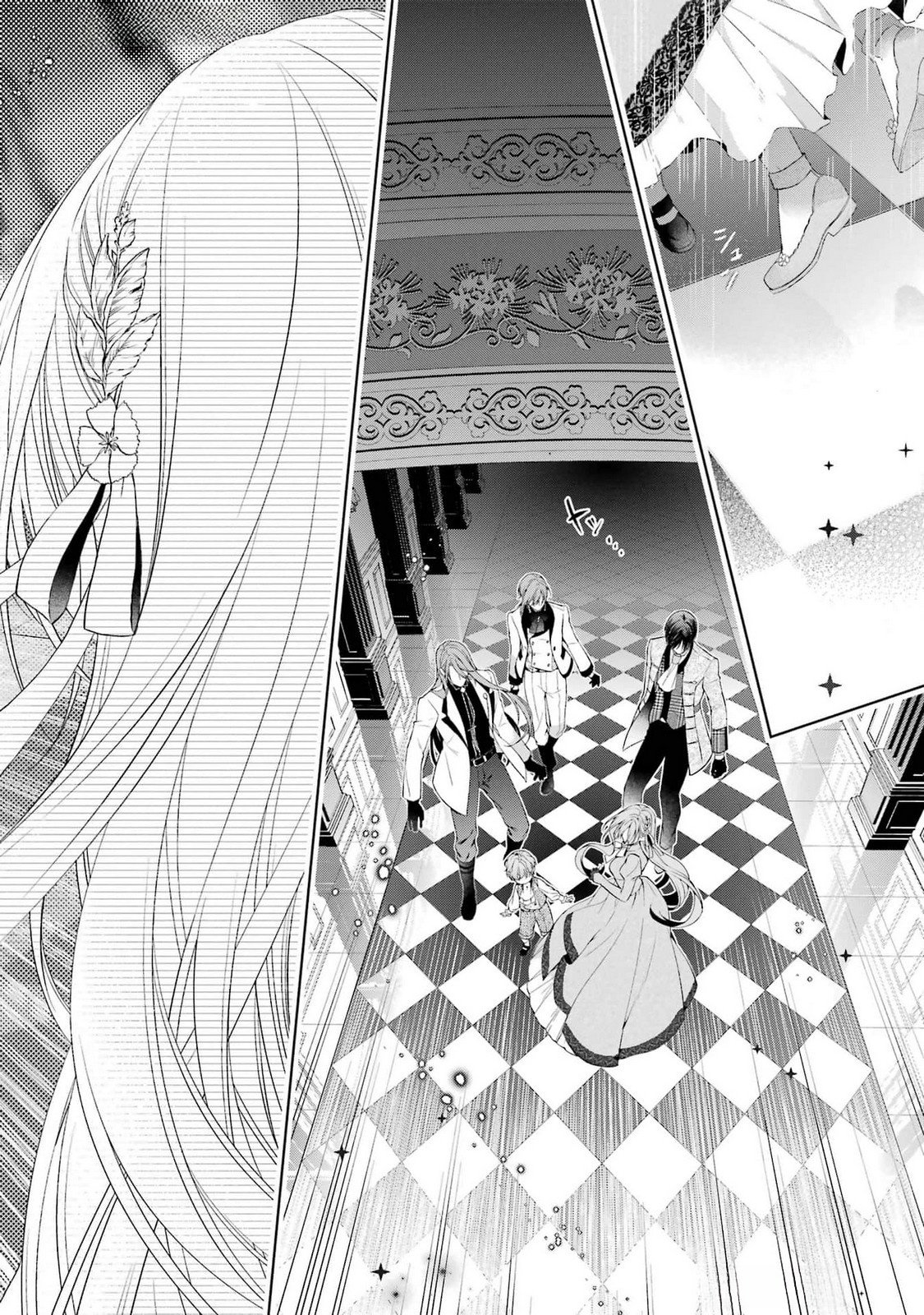 悪役令嬢は溺愛ルートに入りました 第18話 - Page 36