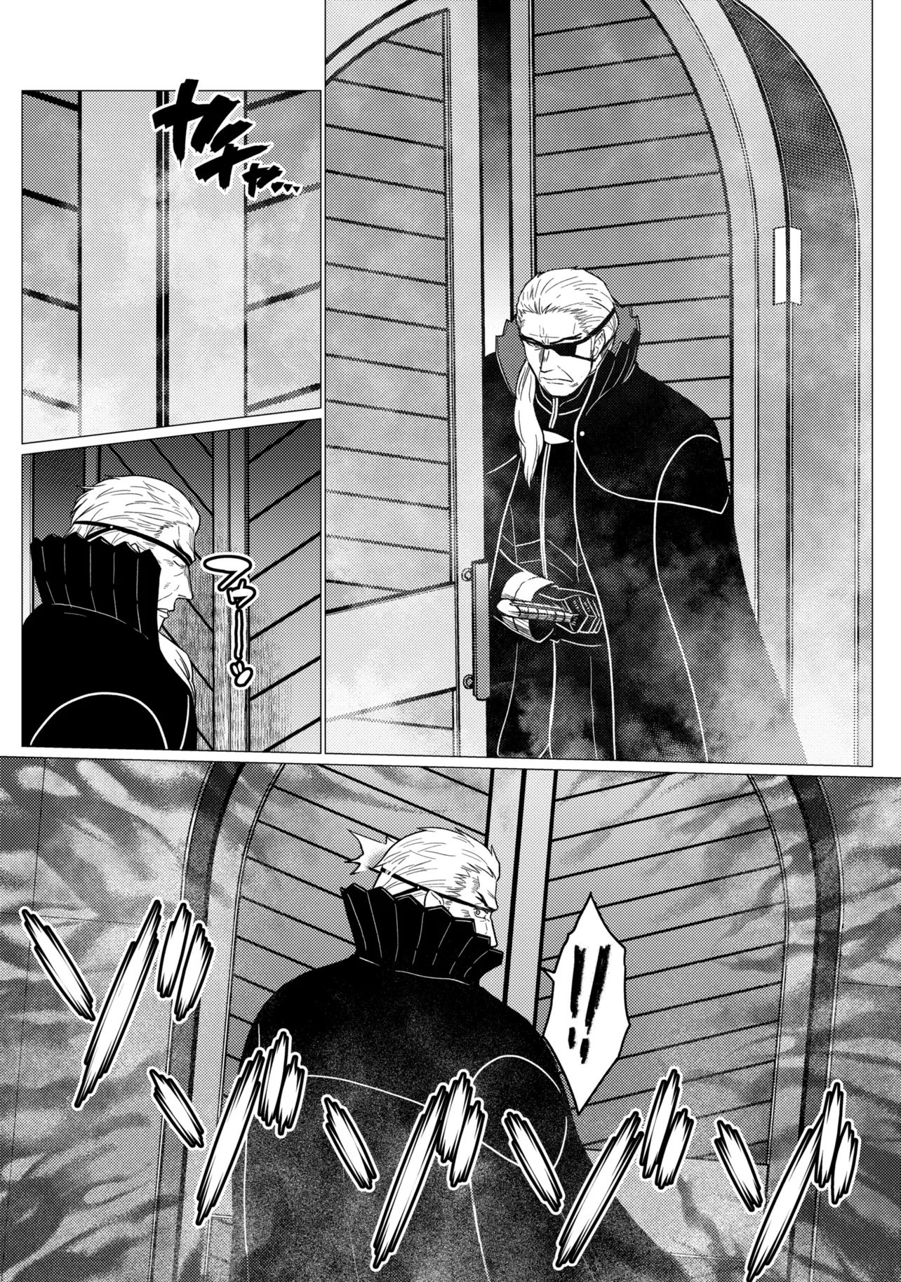 蜘蛛ですが、なにか 第79.1話 - Page 6