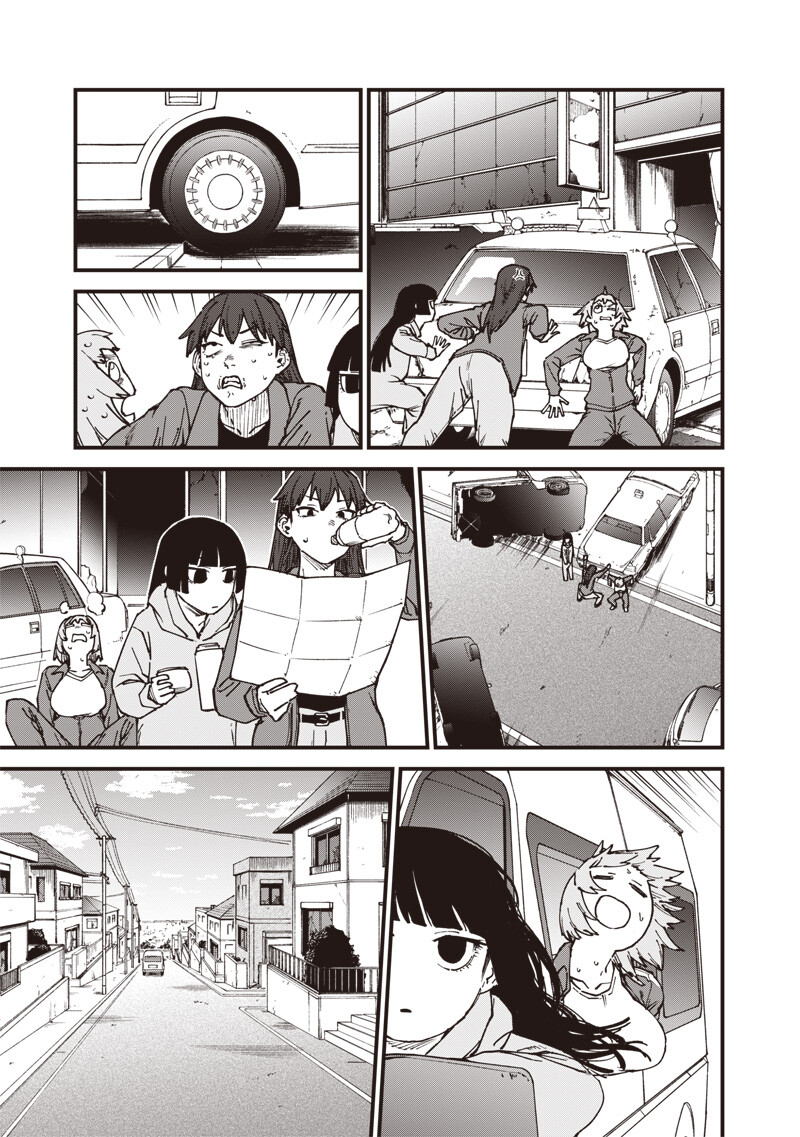ゾンビのバカヤロー!!! 第21.2話 - Page 4