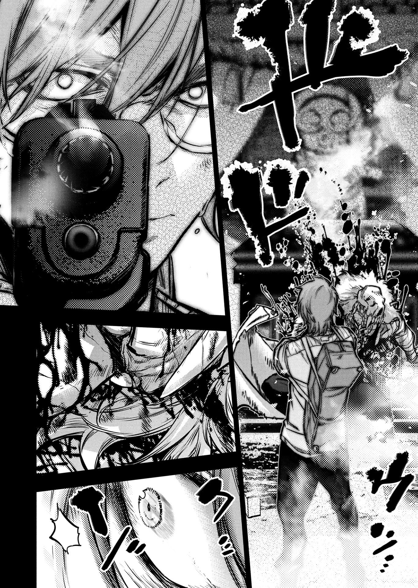 インゴシマ 第140話 - Page 6